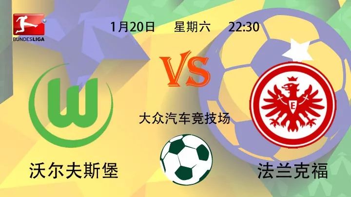 关于狼堡主场未能取胜,需要改善状态保持稳定的信息 关于狼堡主场未能取胜,需要改善状态保持稳定的信息